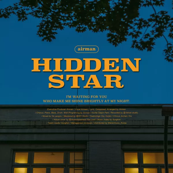 دانلود آهنگ Hidden Star (Feat. 1ho & Coldin) Airman